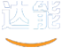 達能膜結構